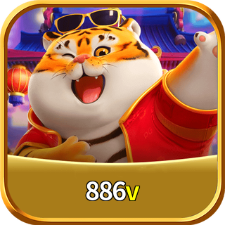 886v